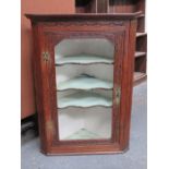 CARVED OAK SINGLE DOOR GLAZED CORNER CUPBOARD