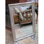 SILVER COLOURED FRAMED MODERN WALL MIRROR,