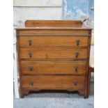 OAK CHEST OF FOUR DRAWERS