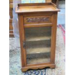 CARVED FRONTED MAHOGANY SINGLE DOOR GLAZED SIDE CABINET