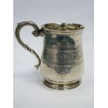 HALLMARKED SILVER VICTORIAN CHRISTENING CUP,