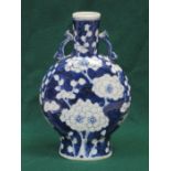 ORIENTAL STYLE BLUE AND WHITE FLORAL DECORATIVE CERAMIC MOON FLASK