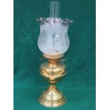 DECORATIVE VINTAGE BRASS OIL LAMP WITH SHADE