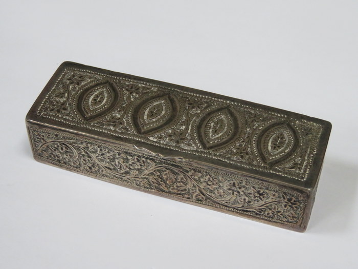 REPOUSSE DECORATED INDIAN SILVER STORAGE BOX WITH HINGED COVER