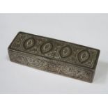 REPOUSSE DECORATED INDIAN SILVER STORAGE BOX WITH HINGED COVER