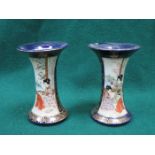 PAIR OF SMALL HAND P[PAINTED AND GILDED SATSUMA WARE VASES APPROX.