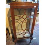 SINGLE DOOR OAK GLAZED DISPLAY CABINET