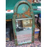 DECORATIVE GILDED ORIENTAL STYLE BEVELLED WALL MIRROR