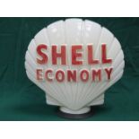 SHELL ECONOMY OPAQUE GLASS PETROL PUMP GLOBE WITH HEIGHTENED RED LETTERING AND STAMPED HALEWARE