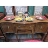 REPRODUCTION MAHOGANY INLAID SERPENTINE FRONTED SIDEBOARD