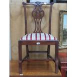 SINGLE MAHOGANY DINING CHAIR