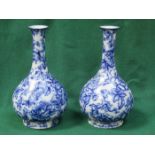 PAIR OF LOSOL WARE CAVENDISH BLUE AND WHITE FLORAL DECORATED CERAMIC VASES. APPROX 27.