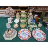 SUNDRY LOT OF CERAMICS INCLUDING GRADUATED SWEET CORN JUGS, FIGURES,