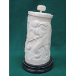 1920s/30s CARVED IVORY BRUSH POT WITH COVER, DECORATED WITH AN ELEPHANT AND GIRAFFE,