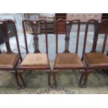 SET OF FOUR MAHOGANY QUEEN ANNE STYLE HIGH BACK DINING CHAIRS