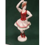 HOLLOHAZA HUNGARIAN GLAZED CERAMIC FIGURE OF A FOLK DANCER