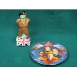 SET OF SEVEN START TREK THIRTY YEARS COLLECTORS PLATES AND COMMEMORATIVE FIELD MARSHALL TOBY JUG