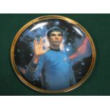 SET OF EIGHT THE STAR TREK 25th ANNIVERSARY COMMEMORATIVE PLATES,