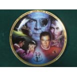 SET OF EIGHT STAR TREK THE MOVIES COLLECTORS PLATES
