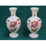 PAIR OF VICTORIAN HANDPAINTED COLOURED GLASS VASES