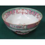 PRETTY HANDPAINTED FAMILLE ROSE CERAMIC BOWL, CIRCA 1778,