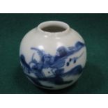 19th CENTURY SMALL CHINESE BLUE AND WHITE CERAMIC VASE,