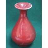 19th CENTURY SONG DE BOEUF VASE,