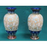 PAIR OF DOULTON & SLATERS PATENT GILDED AND HANDPAINTED CERAMIC VASES,
