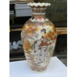 ORIENTAL STYLE HANDPAINTED CERAMIC VASE