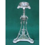 ELKINGTON SILVER PLATED CENTREPIECE