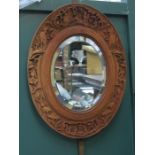 CARVED ORIENTAL STYLE MIRROR