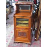 CARVED MAHOGANY MUSIC CABINET WITH GALLERIED TOP