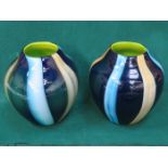 PAIR OF MULTICOLOURED ART GLASS VASES AND GREEN COLOURED GLASS TEA