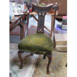 HEAVILY CARVED MAHOGANY SINGLE CHAIR