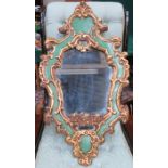 GILDED FRENCH STYLE WALL MIRROR