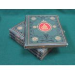SET OF FOUR VOLUMES- THE NATIONAL BURNS BY REVEREND GEORGE GILFILLAN