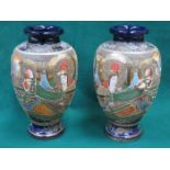 PAIR OF HANDPAINTED JAPANESE CERAMIC VASES,