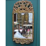 DECORATIVE GILDED AND PIERCEWORK FRAMED WALL MIRROR