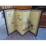 BLACK LACQUERED ORIENTAL STYLE FOUR FOLD SCREEN