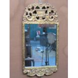 DECORATIVE GILDED AND PIERCEWORK FRAMED WALL MIRROR