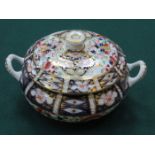 EARLY DERBY HANDPAINTED AND GILDED CERAMIC MINIATURE TWO HANDLED TUREEN