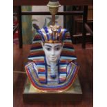 EGYPTIAN STYLE TABLE LAMP WITH SHADE