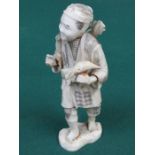 HEAVILY CARVED IVORY ORIENTAL FIGURE,