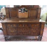 OAK MIRRORBACK SIDEBOARD