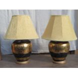 PAIR OF MODERN TABLE LAMPS WITH SHADES