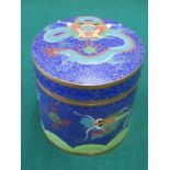 CIRCULAR CLOISONNE STORAGE POT WITH COVER