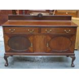 MAHOGANY SIDEBOARD ON BALL AND CLAW SUPPORTS