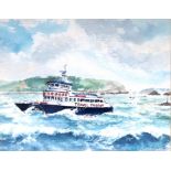 David Jory (British 20th century) Herm Trident V watercolour, signed and dated '92 7 x 9in (18 x