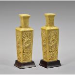 PAIR ANTIQUE YELLOW MOULDED VASES