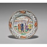 18TH CENTURY EXPORT FAMILLE ROSE DISH